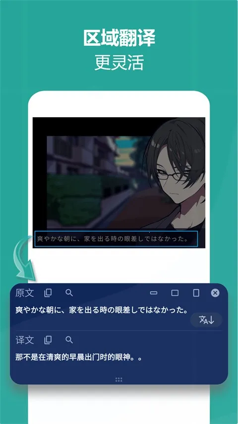 �����v4.4.1 �ֻ����ͼ