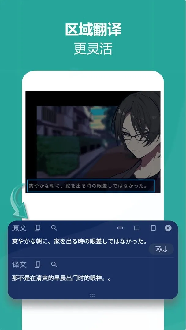 �����v4.4.1 �ֻ����ͼ