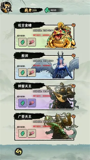 а�޾��ǿ�v1.0 �ֻ����ͼ