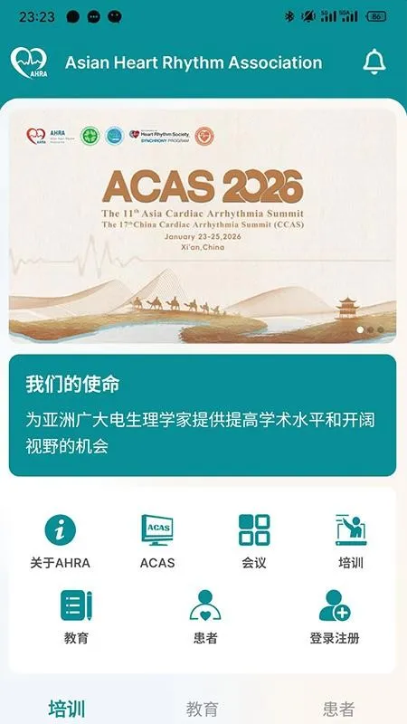 AHRAv1.0.2 �ٷ������ͼ