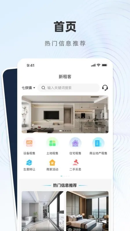 ����������ֻ���