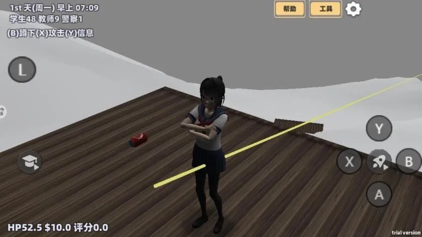 ӣ��Ů������ð��2026���ذ�װ