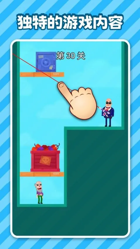 ����������2026�ٷ����°汾v1.0.0 �ֻ����ͼ