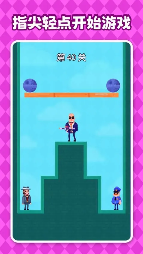 ����������2026�ٷ����°汾v1.0.0 �ֻ����ͼ