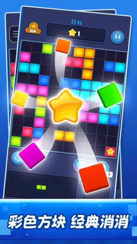 ����һ��v1.0.0 �ֻ����ͼ