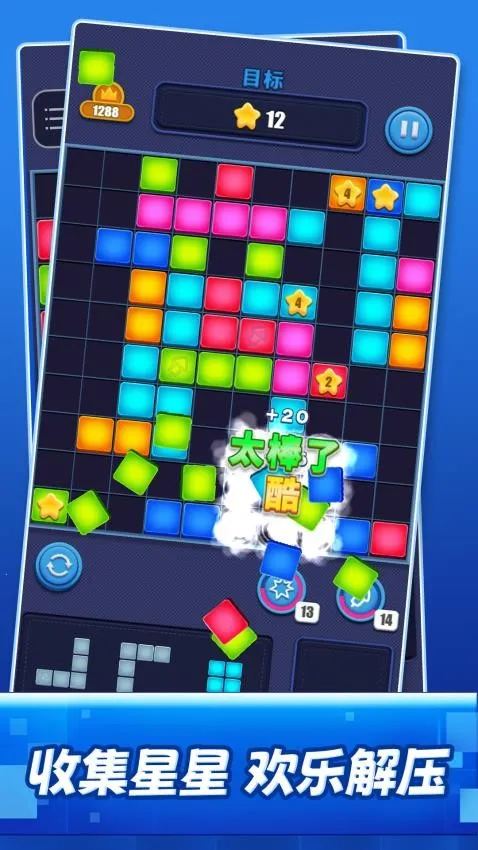 ����һ��v1.0.0 �ֻ����ͼ