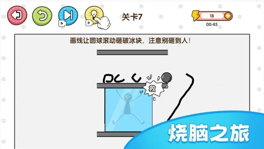 ���ֻ�����2026�ٷ����°汾v1.0.0 ��׿���ͼ