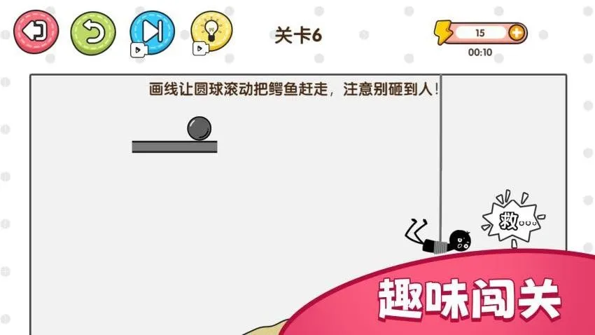 ���ֻ�����2026�ٷ����°汾v1.0.0 ��׿���ͼ