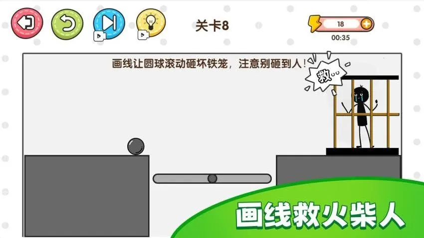 ���ֻ�����2026�ٷ����°汾v1.0.0 ��׿���ͼ