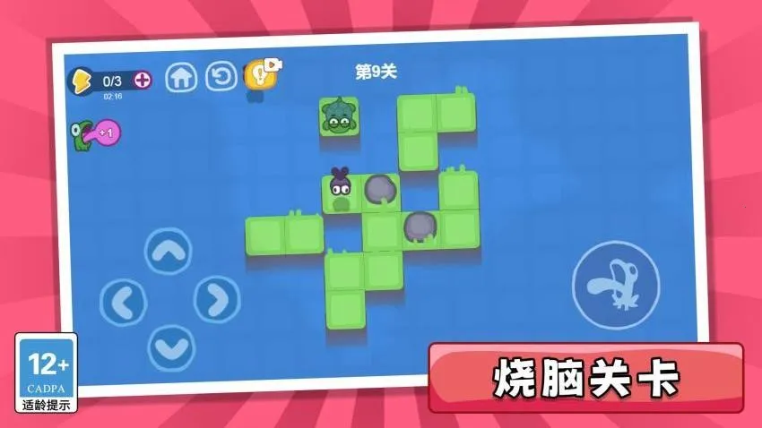 ��������v1.0.0 ��Ѱ��ͼ