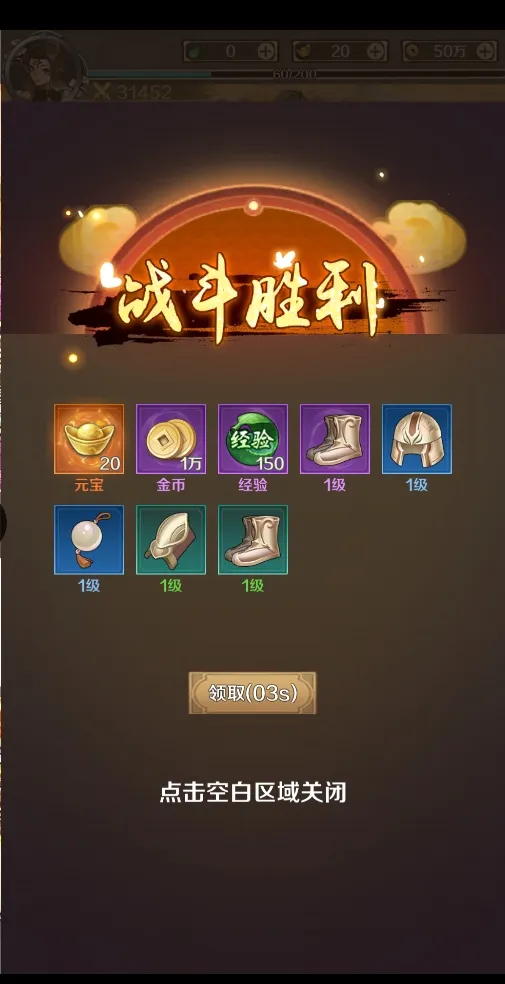 新大话梦缘 新大话梦缘