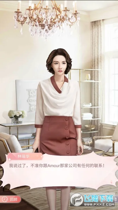 �Ķ�С��v1.0 �ٷ������ͼ