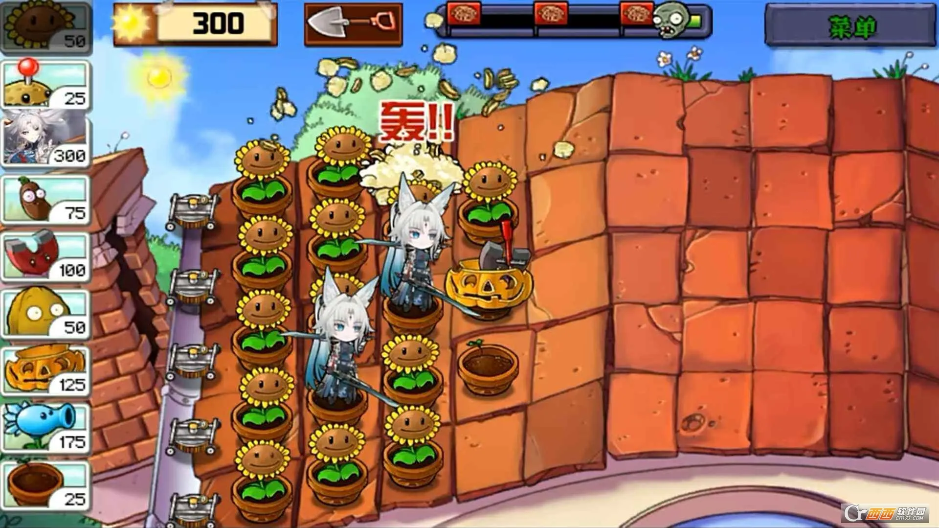 ������ս��ʬv0.14.0 �ֻ����ͼ