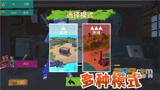 ��ҫ�Լ�ս��2026�ٷ�����v1.0 �ֻ����ͼ