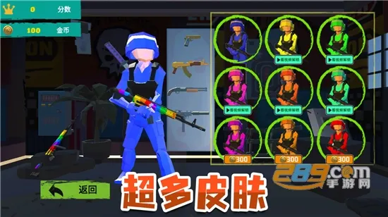 ��ҫ�Լ�ս��2026�ٷ�����v1.0 �ֻ����ͼ