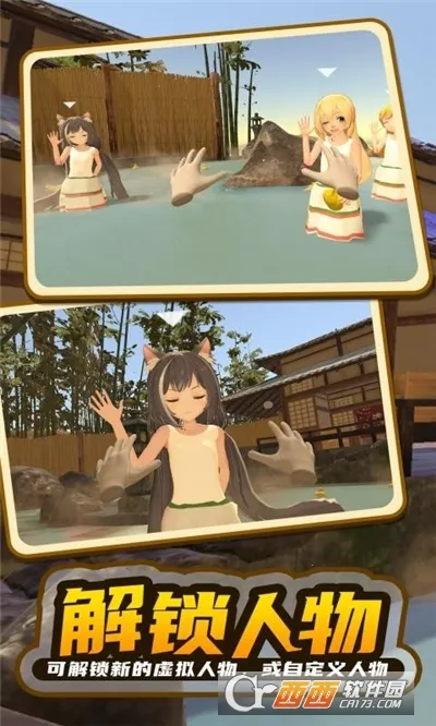 С��ģ����v1.1 �ֻ����ͼ