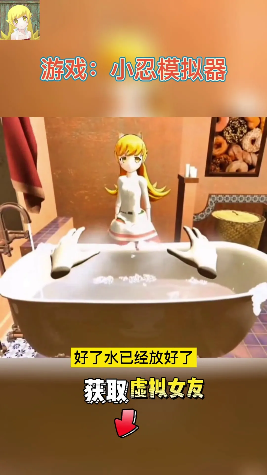 С��ģ����v1.1 �ֻ����ͼ