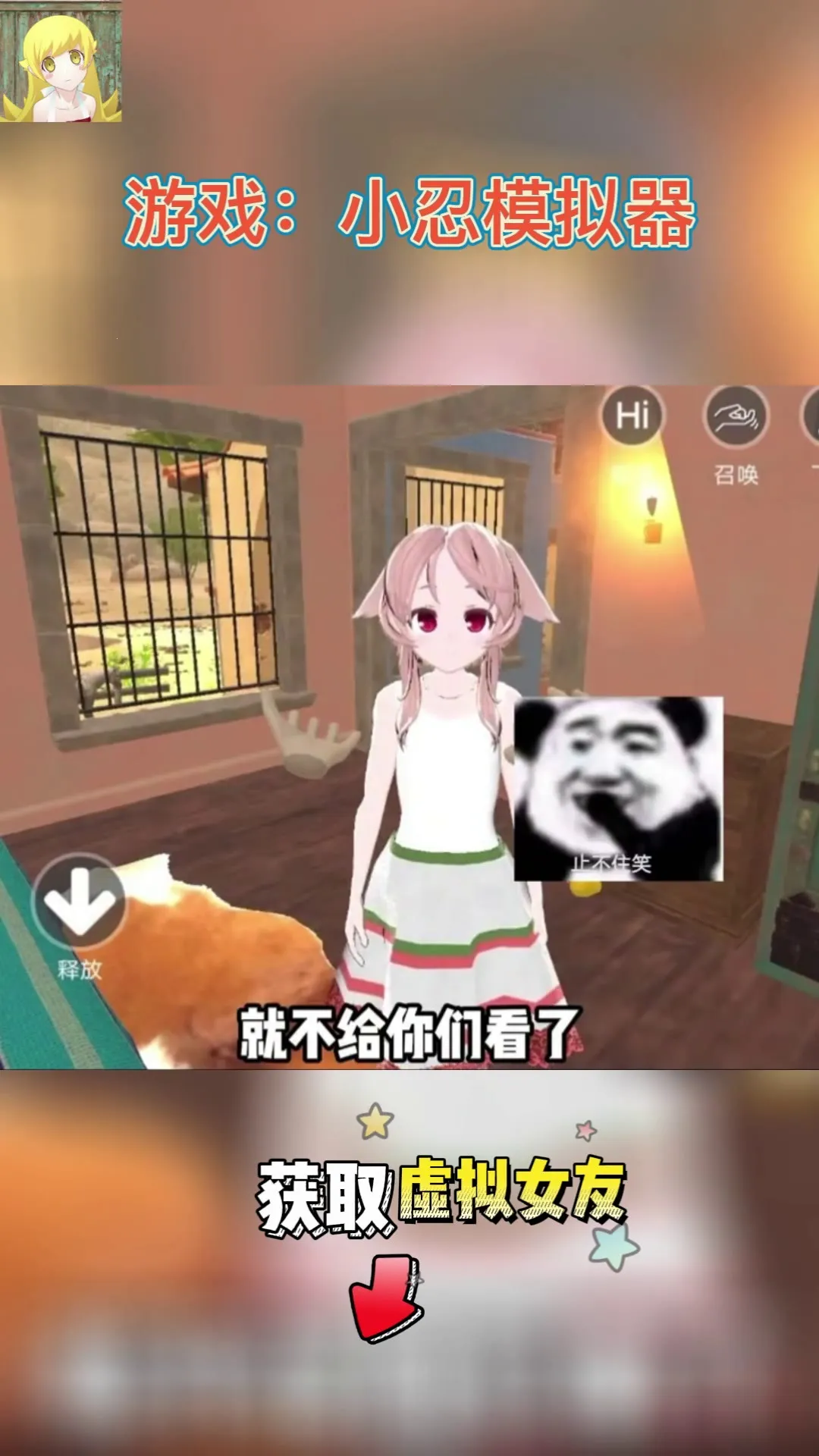 С��ģ����v1.1 �ֻ����ͼ