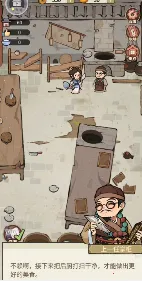 �������ƹ�2026�ٷ����°汾v1.0.2 ��Ѱ��ͼ