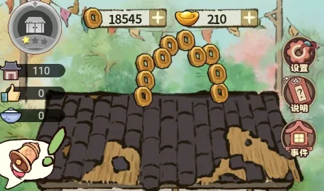 �������ƹ�2026�ٷ����°汾