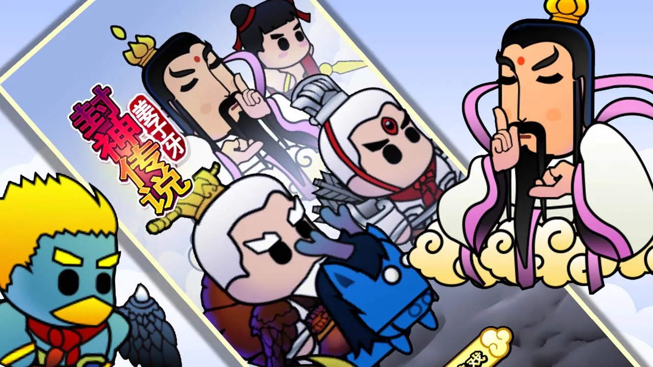 ����˵������2026�ٷ�����v1.0 �ֻ����ͼ