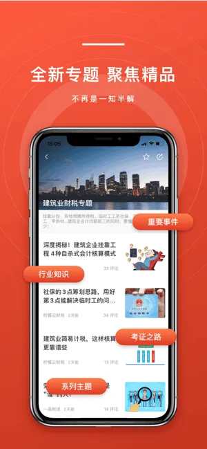 ���ͷ��2026���ذ�װ