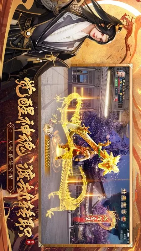 Ư�ڽ���2026���ذ�װv2023.02.18 �ٷ������ͼ