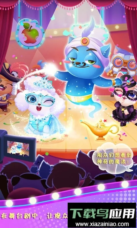 ��ų�����Ļ��v1.1.0 ��׿���ͼ