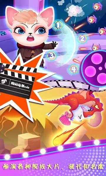 ��ų�����Ļ��v1.1.0 ��׿���ͼ