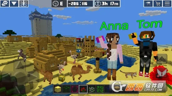 ��������׿���ֻ���v1.0.0 ��Ѱ��ͼ