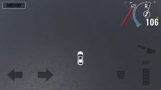 汽车破坏模拟器 汽车破坏模拟器