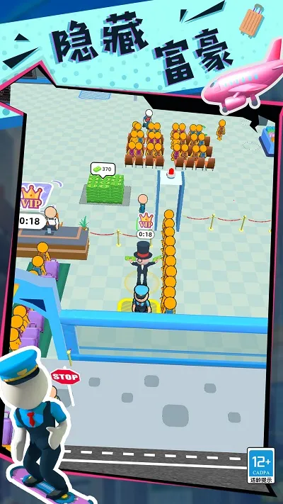 ���ֵĴ�����2026���°汾v3.251224.165 ��Ѱ��ͼ