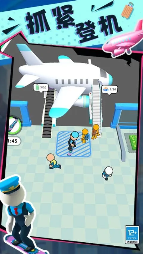 ���ֵĴ�����2026���°汾v3.251224.165 ��Ѱ��ͼ