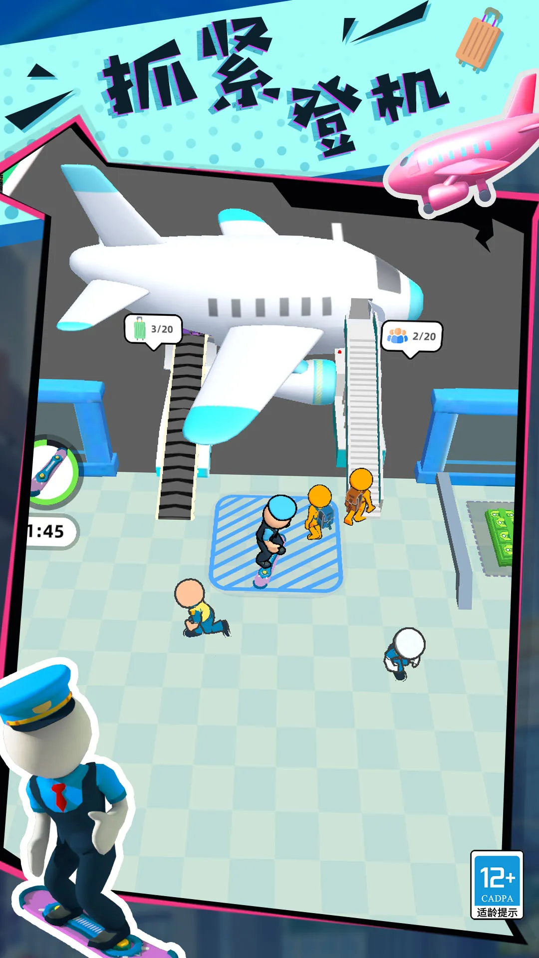 ���ֵĴ�����2026���°汾v3.251224.165 ��Ѱ��ͼ