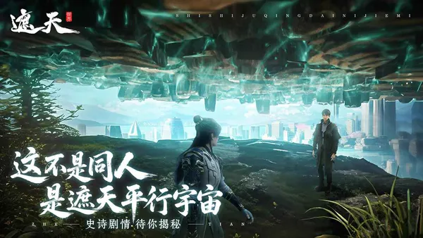 �������簲׿���ֻ���v0.0.5 ��׿���ͼ