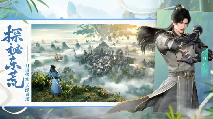 �������簲׿���ֻ���v0.0.5 ��׿���ͼ