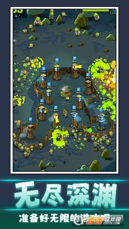 ɥʬ��ǰ��v1.0.0 ��Ѱ��ͼ