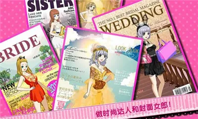 ʱ��ż��v0.9.3 ��Ѱ��ͼ