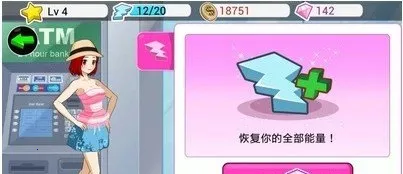 时尚偶像 时尚偶像