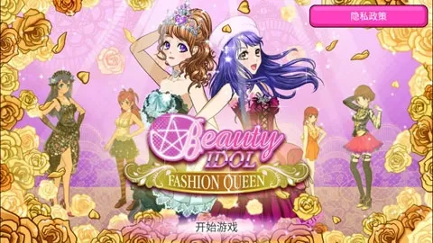 ʱ��ż��v0.9.3 ��Ѱ��ͼ