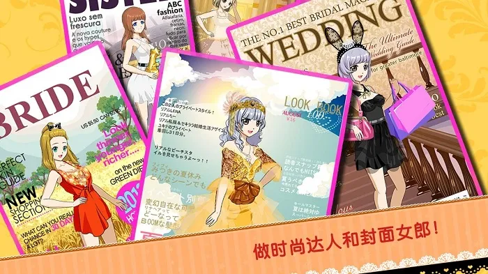 ʱ��ż��v0.9.3 ��Ѱ��ͼ