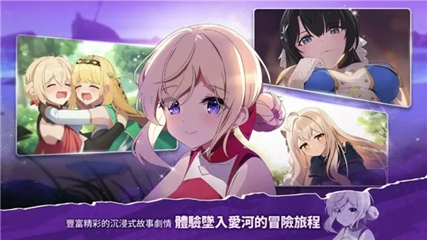 ����֮��v1.104.196 �ٷ������ͼ