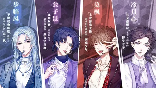 ʧ��ż�������2026�ٷ����°汾v2.3.17 ��Ѱ��ͼ