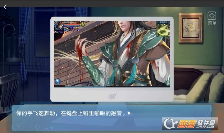 ʧ��ż�������2026�ٷ����°汾v2.3.17 ��Ѱ��ͼ