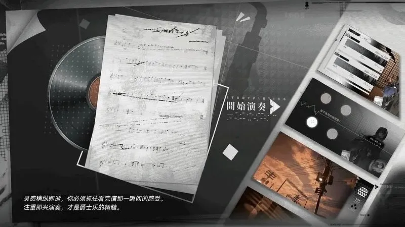 ����ս�Ű�׿���ֻ���v1.6 ��׿���ͼ