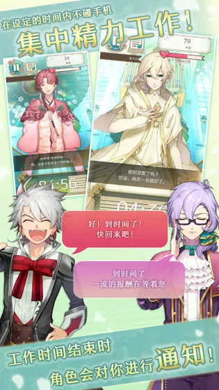 �ŵ�������v1.1.3 �ֻ����ͼ