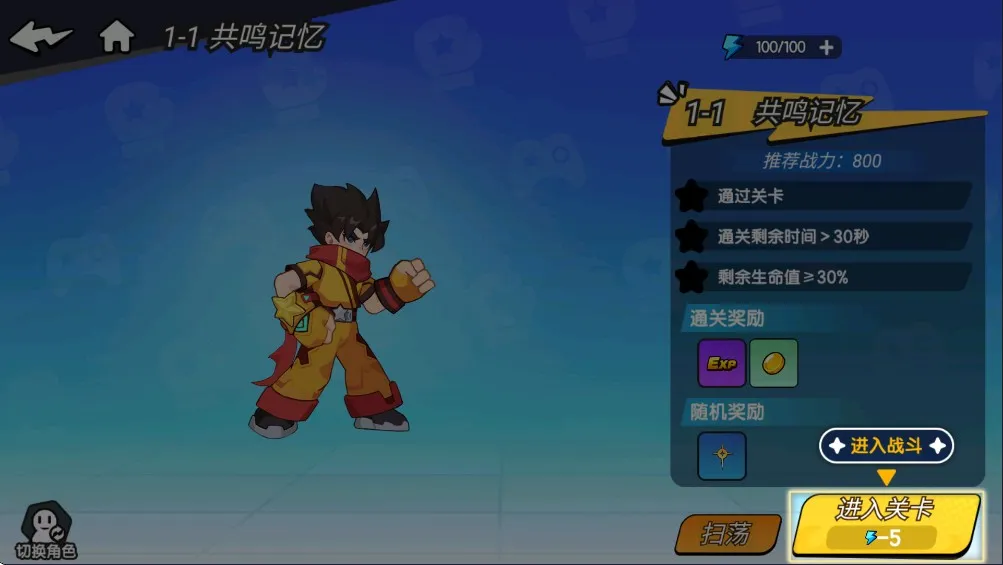 һ������2�����ֻ���