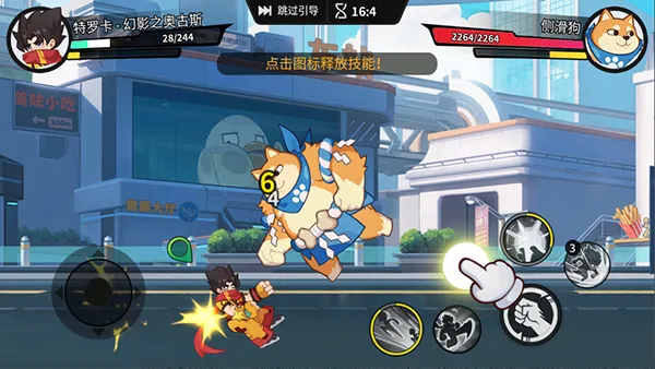 һ������2�����ֻ���