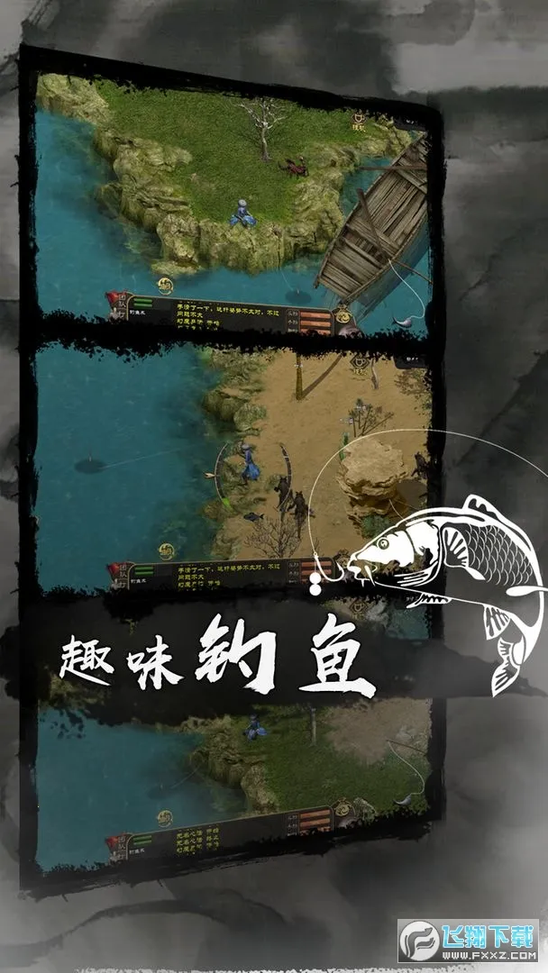 �������2026���°汾v1.1.6 �ֻ����ͼ