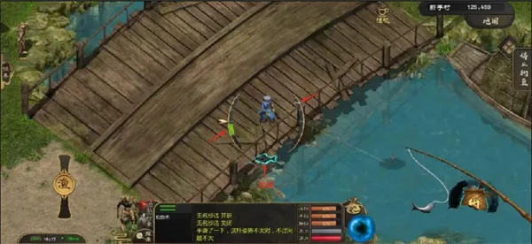 剑雨如歌2026最新版本 剑雨如歌2026最新版本